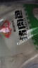 安井香菇素菜包 720g/袋 约24个 家庭装包子面点 速冻早餐半成品 实拍图