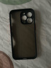 膜法匠适用于苹果13pro手机壳iPhone13pro保护套全包半透明磨砂超薄防摔高端男女款 实拍图