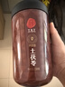同仁堂品牌 北京同仁堂土茯苓150克/瓶云南原产煲汤泡酒养生茶饮 实拍图
