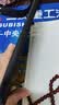 霸时代 适用 华为Nova8手机壳荣耀V40轻奢版保护套硅胶软壳防摔镜头全包小羊皮外壳女男款黑色粉刷熊 实拍图