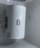 海尔出品统帅 50升电热水器家用储水式 2200W速热安全节能大水量国家补贴20%一级能效LEC5001H-X5 实拍图