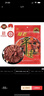 冠云平遥牛肉原味258g大块 酱卤牛肉熟食 山西特产 中华老字号年货 实拍图
