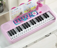 欣格电子琴儿童钢琴玩具3-6-10岁宝宝男女孩生日礼物早教音乐家用乐器37键可弹奏初学者入门音乐带麦克风弹唱 实拍图