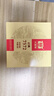 大益TAETEA茶叶普洱茶熟茶7572饼茶盒装150g*5饼经典标杆口粮茶自饮 实拍图