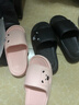 凉拖鞋男士夏季新款室内家居防滑浴室洗澡踩屎感厚底情侣一字拖鞋 粉色 36-37 实拍图