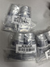 妮维雅（NIVEA）男士全新升级【焕亮】洁面100g*2洗面奶护肤品控油提亮痘印烟酰胺 实拍图
