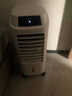 海尔（Haier） 空调扇冷风扇加湿制冷机单冷风机无叶风扇制冷气扇家用客厅卧室节能制冷器冷气机小空调 【强效制冷+定时净化】遥控款HFL-LG1822R 实拍图
