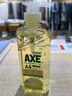 斧头牌（AXE）柠檬玻尿酸洗洁精1kg*2瓶 果蔬安心洗清洁力+40%新老包装随机发货 实拍图