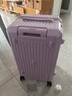 纯奢（CHEYSIR）五轮超大容量行李箱万向轮PC拉杆箱男女学生旅行箱密码箱包皮箱子 经典款-熏衣紫·减震刹车功能 24英寸 -抗菌内里【创新5轮-短途旅游/出行】 实拍图