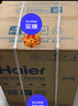 海尔（Haier）国家补贴20%电热水器60升 Eco1 金刚搪瓷胆 一级能效节能 2200W高效加热长效保温抑菌家用储水式 实拍图