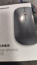 绿联无线蓝牙双模鼠标 适用苹果Mac华为Matebook荣耀笔记本电脑iPad平板鼠标 台式机轻音办公便携鼠标 实拍图