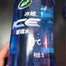 龟牌（Turtle Wax）冰蜡玻璃水0度汽车去油膜虫胶强力去污宝马奥迪奔驰雨刮水2L*2瓶 实拍图