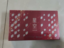 保宝龙「星空系列」车载香薰汽车用固体香膏持久留香专用花调香雪松玫瑰 实拍图