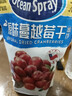 优鲜沛（OceanSpray）智利进口 蔓越莓干蜜饯果干 原味907g*2袋 实拍图