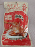 精武麻辣大鸭腿120g 熟食卤味办公室解馋便携零食真空装 实拍图