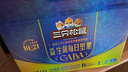 三只松鼠益生菌每日坚果750g/30袋 坚果大礼包零食开心果腰果团购送礼 实拍图