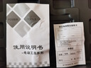 哥伦达多 德国电锤电镐两用大功率冲击钻 电钻 工业级电动工具 混凝土克星 1600W-28缸型电锤（实用套） 实拍图