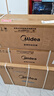 美的（Midea）空调 大2匹  新一级能效 一拖二挂机 【25年新品】变频冷暖 国家补贴20% KFR-55W/BN8T2-X301 实拍图