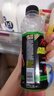 中沃体质能量新一代牛磺酸维生素运动功能饮料600ml*15瓶整箱 奇异果600ml*15瓶 实拍图