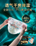 宜婴新梦想家纸尿裤NB136片超薄舒适不闷尿不湿【品牌直供 安心品质】 实拍图