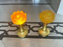 吉祥缘 莲花灯led充电琉璃佛供灯供佛灯家用佛堂套装插电佛前供灯长明灯 6寸花苞莲花灯/对 实拍图