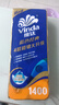 维达（Vinda）有芯卷纸 蓝色经典4层140克*10卷 厚韧 卫生纸厕纸 卷筒纸纸巾 实拍图