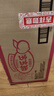 啵乐乐儿童饮料 0脂无负担果汁饮品整箱水蜜桃味 235ml*24瓶 实拍图