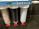 芯卫士 前置过滤器10寸三级家用净水器自来水前置过滤器全屋大流量滤瓶鱼缸过滤器排污厨房厨下式净水机 升级排污款超滤阻垢【6分铜口】 实拍图