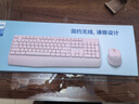 飞利浦（PHILIPS）SPT6348 无线键鼠套装 办公苹果MAC台式电脑笔记本人体工学键盘鼠标套装企业采购 粉色 实拍图