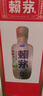 赖茅 金樽 酱香型白酒 53度 500ml 单瓶装  商务送礼 实拍图