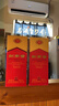 剑南春 水晶剑 52度 750ml 单瓶装 浓香型白酒 实拍图