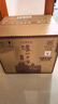 泸州老窖 特曲 老字号 浓香型 低度白酒 38度 500ml*6瓶 整箱 (扫盖有奖) 实拍图