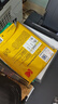 KODAK柯达 A4 270g防水RC高光面照片纸/喷墨打印相片纸/相纸 20张彩袋装9891-094 实拍图