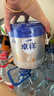 爱他美（Aptamil）爱他美卓徉婴儿配方羊奶粉（0—6月龄   1段）400g小罐装试用装 实拍图