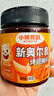 小熊驾到 新奥尔良腌料蜜汁味140g儿童烤肉炸鸡烤鸡翅烧烤料腌料粉调味料 实拍图