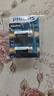 飞利浦（PHILIPS）23A12V电池2粒赠螺丝刀高伏碱性电池适遥控器车辆防盗器电词典电动卷帘门引闪器干电池23a 实拍图