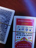 【打不烂】简装扑克牌玩具棋牌室娱乐纸牌加厚加硬耐用 塑封扑克【3副】 实拍图
