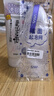 莎娜（SANA）豆乳美肌净透洗面奶女维c面部保湿温和卸妆清洁洗面乳150g 实拍图