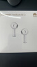 华为长续航蓝牙耳机 FreeBuds SE 2无线耳机 40小时长续航 快速充电 蓝牙5.3适用于苹果/安卓手机 白 实拍图