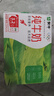 蒙牛全脂纯牛奶250ml*16盒 牛奶送礼盒装 电商定制 部分地区7月 实拍图