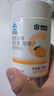 康恩贝维生素c咀嚼片 1.2g*100片 vc咀嚼片 维c 补充vc 成人香橙味 实拍图