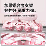 斯威（SWAY）轮滑鞋儿童专业溜冰鞋男女童初学者可调节直排轮成人滑冰旱冰鞋 粉蝶【全包壳+双芭扣】头盔护具 S (适合3-6岁)日常鞋码26-31 实拍图