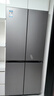 三星（SAMSUNG）AI神冰箱8系进阶款 501L四开门十字门三循环超薄零嵌干湿分储政府补贴20% 灰 RF50DG5131QQSC 实拍图