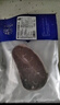春禾秋牧 进口原切草饲板腱牛排1.3kg/7-13片 牛肉生鲜健身 七夕礼物 实拍图
