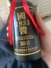 【贵州·国酱白酒】酱香型白酒经典白酒系列纯粮酒口粮酒 炒菜做饭 53%vol 500mL 1瓶 礼盒装 实拍图