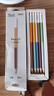 纽赛（NUSIGN）抽条书写铅笔高级美术绘图铅笔学生素描 10支NS725-HB【热门商品】得力旗下高端品牌 实拍图
