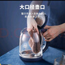 半球（PESKOE）电水壶  1.8L家用电壶开水壶热水壶 高硼硅玻璃水壶 MW-C170-18 实拍图