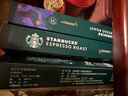 星巴克（Starbucks）口碑甄选胶囊咖啡混享30颗 黑咖啡进口套装 适配Nespresso胶囊机 实拍图