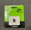金士顿（Kingston）128GB TF（MicroSD）存储卡 内存卡U3 V30 A2 4K适配大疆Pocket 3/Action 5/无人机/运动相机/监控 实拍图
