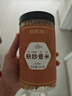 福东海 麸炒薏米500克 去寒气贵州小薏米麸炒 炒熟薏仁脆炒薏仁养生茶 实拍图